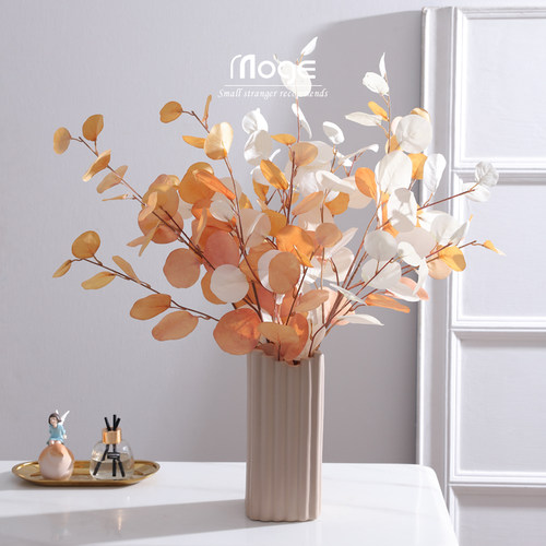 陌歌北欧风莫兰迪陶瓷花瓶