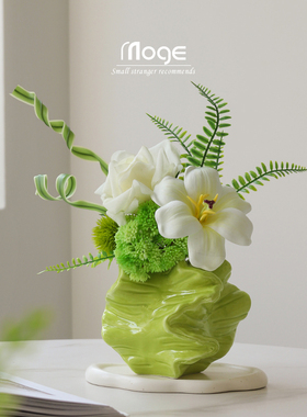 陌歌 彷真花高级感逼真绿色花艺摆件精致假花客厅餐桌装饰花摆花