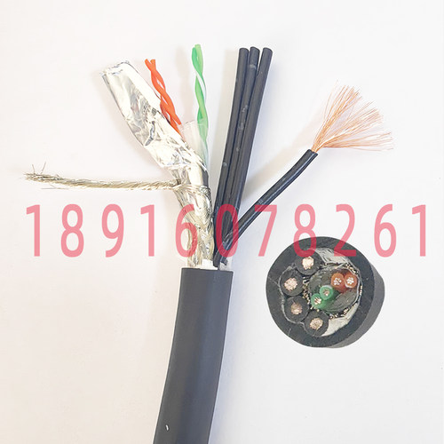 STP网线加电源一体线现货