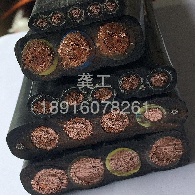 3/4*95/120/250带双钢丝YFFBG行车龙门吊随行扁电缆 抗拉耐折扁线