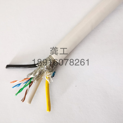 2/3芯0.75/1.0平方电源加8芯STP网线户外防水耐磨抗拉监控一体线