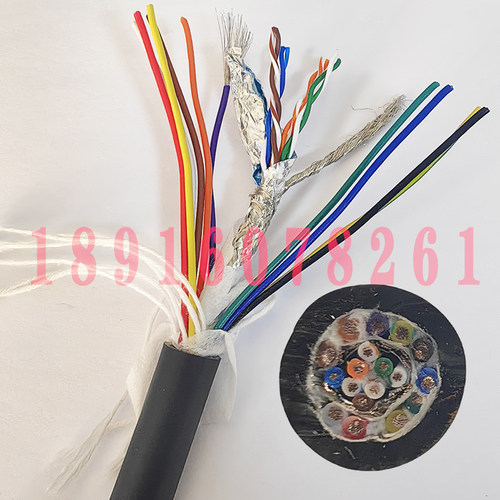 触摸屏PLC通讯网线+开关io一体线