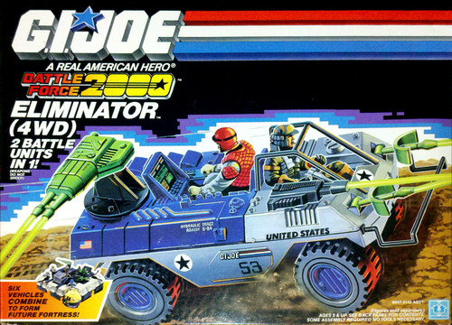 特种部队GIJOE老版兵人载具