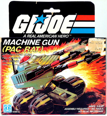 特种部队GIJOE老版兵人载具