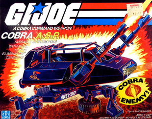 特种部队 GIJOE 老版 兵人 载具 1984年 ASP机炮 1:18