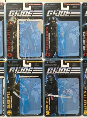 20.12.29 特种部队 GIJOE POC挂卡背卡 丛林 蓝兵 面具人