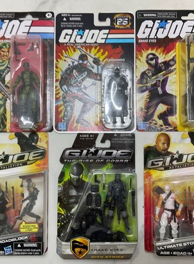 22.12.7 特种部队 25周年 电影2挂卡潜行者 面具人 拦路虎 白幽灵