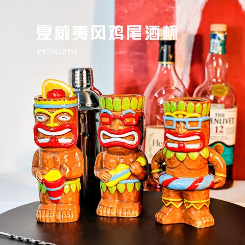夏威夷tiki僵尸杯创意鸡尾酒杯