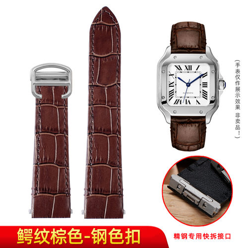2025新款代用适用适配Cartier卡地亚山度士真皮手表带WSSA0010男