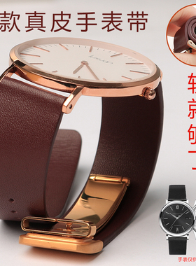 平纹真皮手表带 代用罗西尼CK天王依波西铁城超薄柔软黑棕男20 22