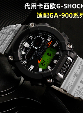 适配gshock卡西欧改装迷彩硅胶手表带GA900/ GA-810/ GA-800凸口