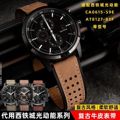 西铁城CA06154500真皮表带