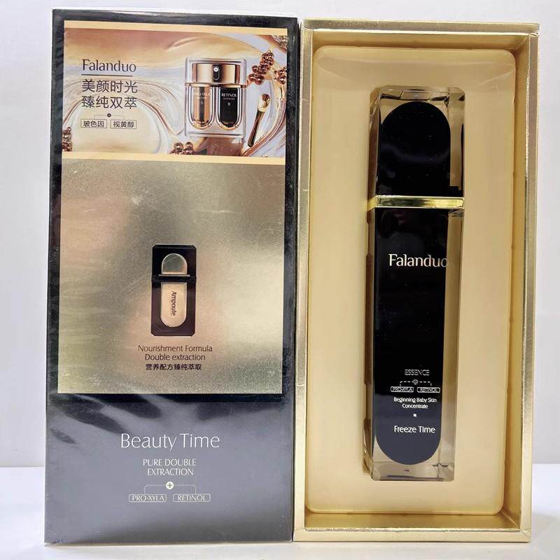 法兰朵凝采臻颜熬夜紧致焕亮精华液玻色因视黄醇补水保湿淡纹抗皱