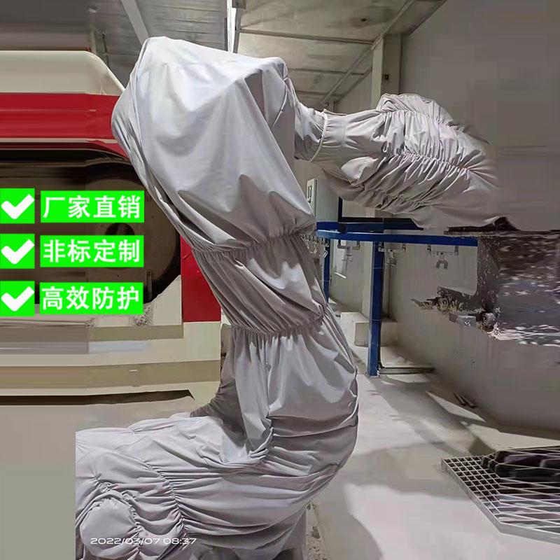 喷涂装机器人防护服防水防尘