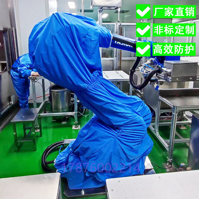 喷涂工业机器人耐高温防护服