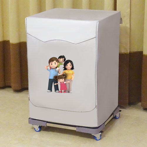 荣事达7.5公斤滚筒全自动洗衣机罩RG-F7509S/F7506BS防水防晒套子