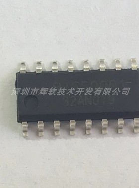 BISS0001热释电红外控制电路芯片贴片SOP16正品0.3元/个1000起拍