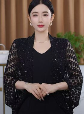 针织披肩时尚新款防晒贵妇亮片披肩空调罩衫夏季薄款显瘦气质外搭