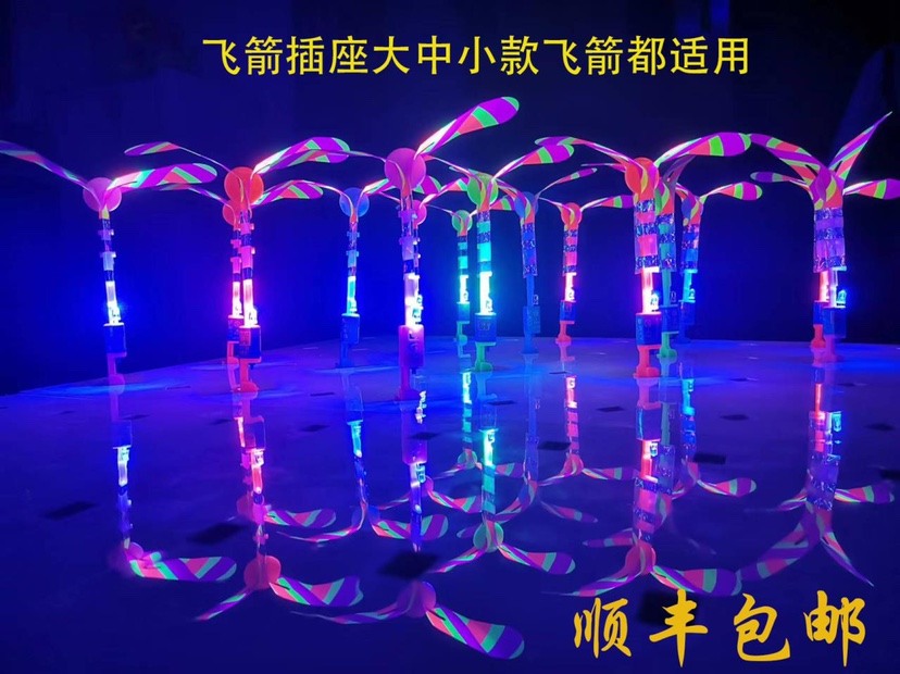 热卖款东北口哨飞箭箭板尺寸嘎嘎板正可放44支箭支持定做