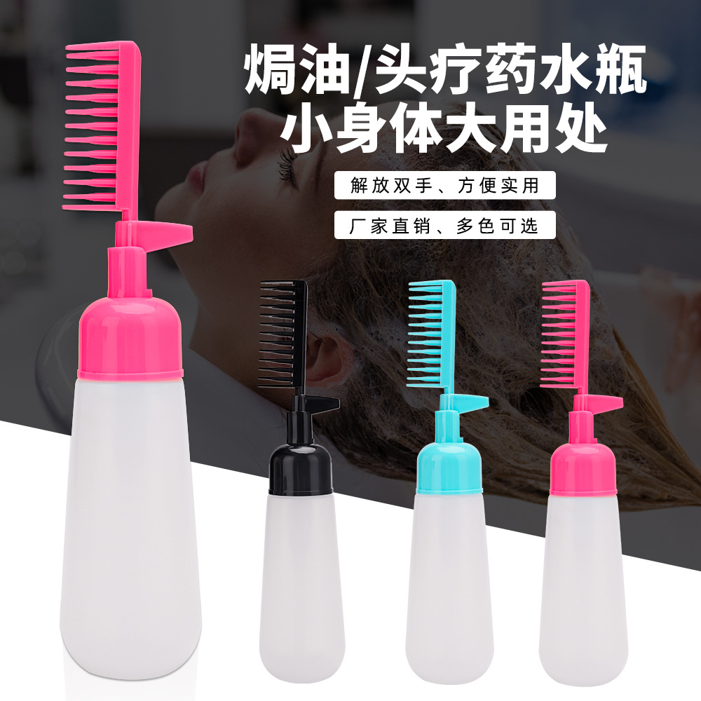 染发梳染头发工具懒人神器自己家用发根梳子专用女刷子男士焗油器