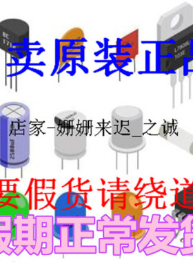 全新GM72V66821CT-10K GM72V661641CT10K GM72V661641CT-TJ