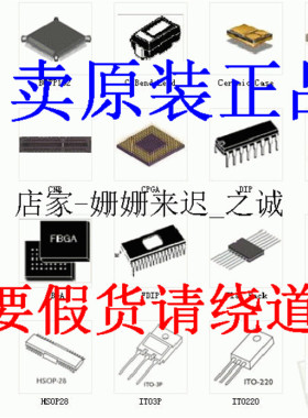 FDMA1028NZ(） FDMA1024NZ(） FDLL4448D87Z FDLL4148-FCS