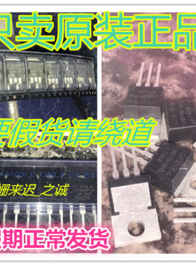 全新KBU6M KBU6K KBU6J KBU6G KBU6D