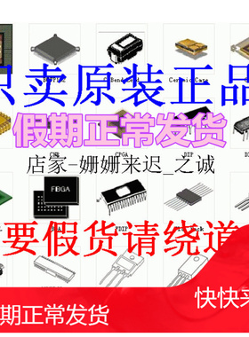 全新G1260-003 G1232TB1U G1230VPBF G1215S-2W G1215S-1W