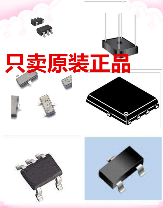 E13003C-B1 E13001-R,O E12VLS01N5 E125SD1ABE E124.8000C 电子元器件市场 芯片 原图主图