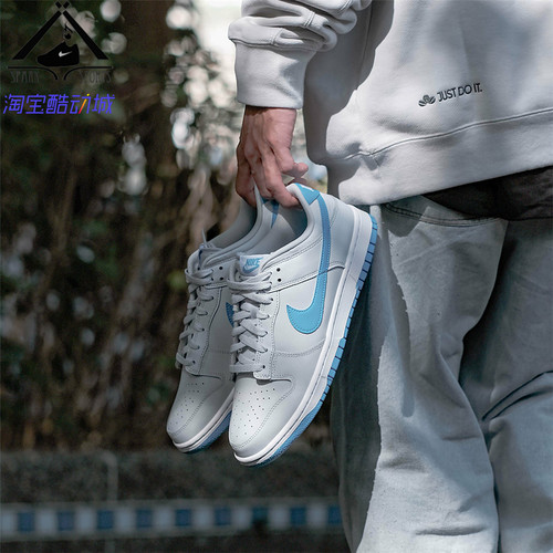 Nike耐克男子低帮复古板鞋