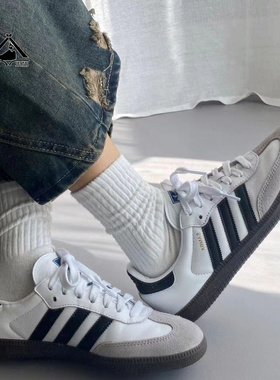 现货AdidasSambaOG经典复古 德训鞋 流行百搭板鞋白色/灰色B75806
