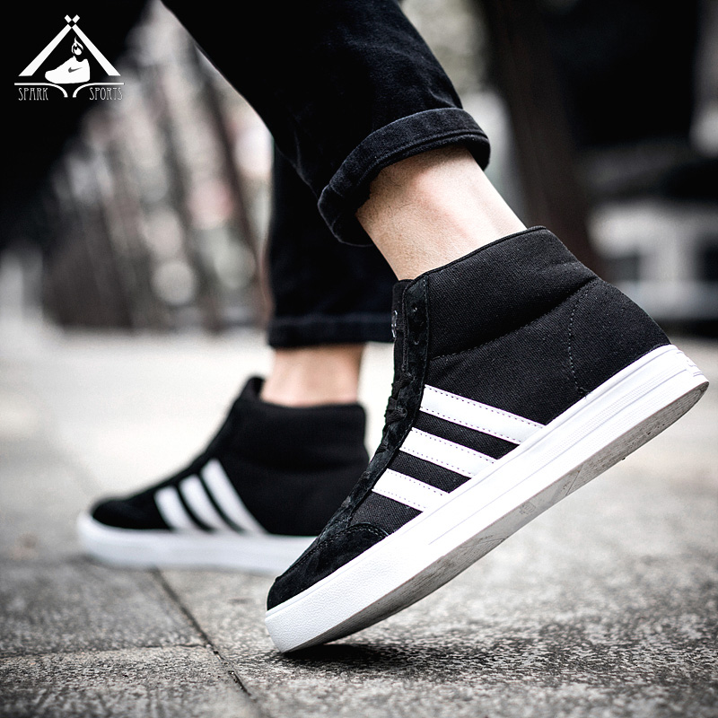 Adidas VS SET MID male Playground Basketball shoes BB9890 BB9892 DB0044in the Sports shoes new , Basketball shoes  category - from Buy2taobao.com to provide professional Taobao agent buy service