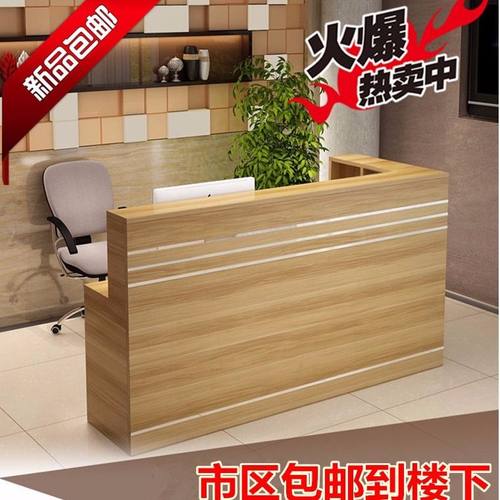 收银台小型美容院服装理发店铺前台接待台简约现代柜台桌转角吧台