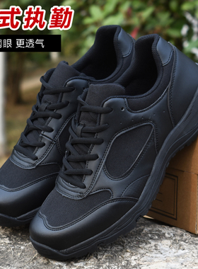 新式作训鞋男超轻网面透气训练执勤鞋黑色耐磨帆布体能跑步运动鞋