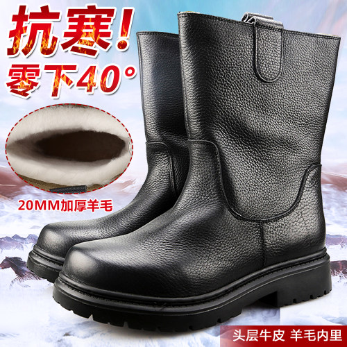 三牛缘真皮雪地靴皮毛一体羊毛靴