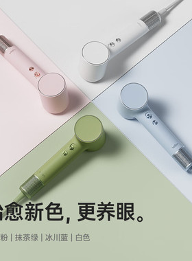 Laifen徕芬Mini家用高速吹风机速干小巧便携旅行中秋节日礼物学生