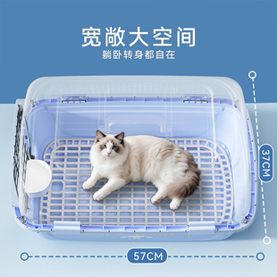 联名款 猫咪航空箱猫狗笼子国航可登机托运箱子出行车载宠物箱