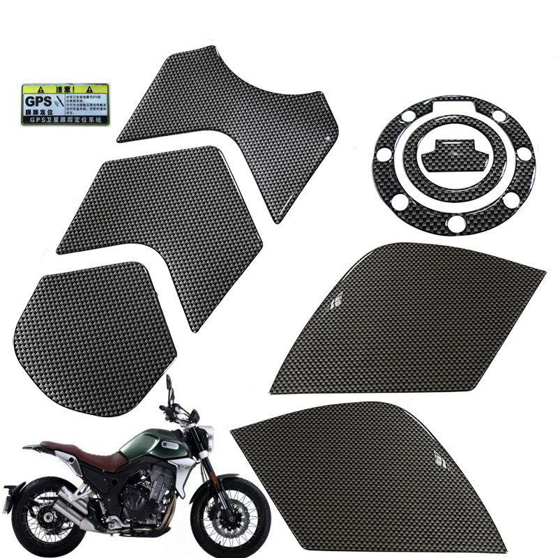 凯越500F改装油箱保护贴侧边鱼骨加油盖防水防刮花软胶滑车身个性