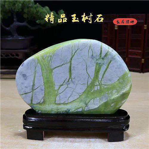 超值精品玉树石 精品奇石，玉石岫玉 天然图案家居摆件送底座