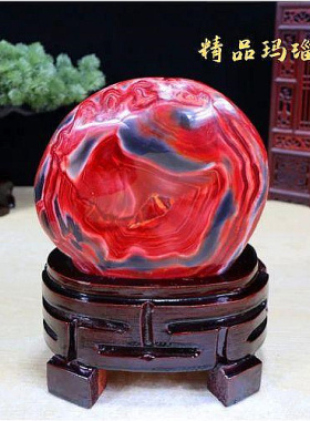 精美黄红绿玉髓玛瑙原石观赏石矿物晶体居家奇石头摆件马达加斯加