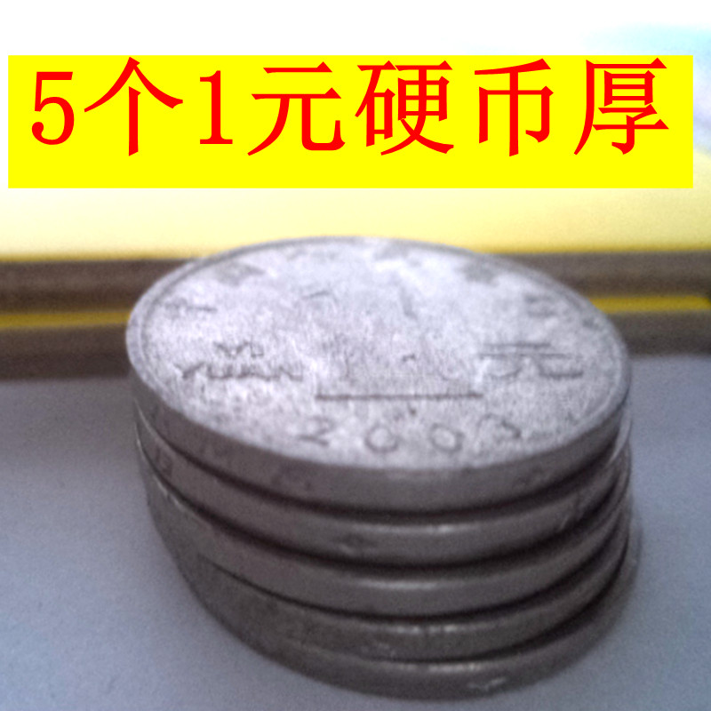 마우스 스티커 10개 강력하고 끈적끈적한 마우스 보드 쥐를 죽일 수 있는 매우 강한 마우스 땅콩 맛 가정용 도마 접착제 스티커 약 종이