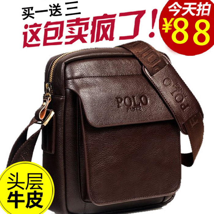 Sac pour homme - Ref 49982 Image 1