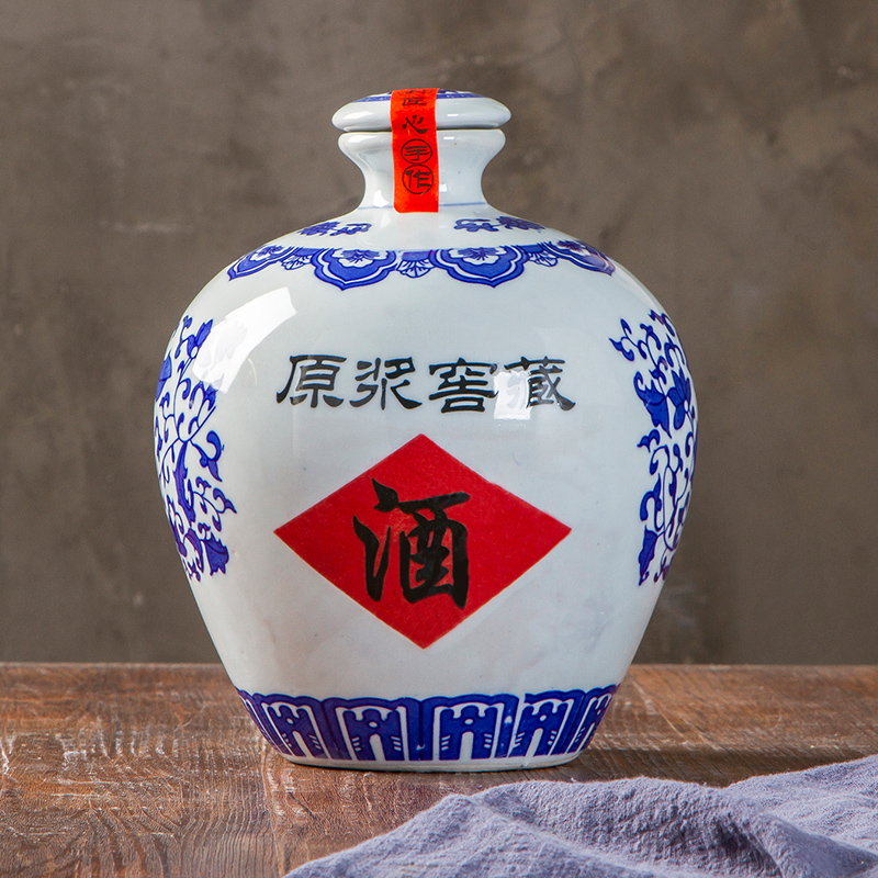 陶瓷酒坛5斤酒瓶青花瓷散装酒具五斤白酒罐酒壶包装容器酒缸空瓶
