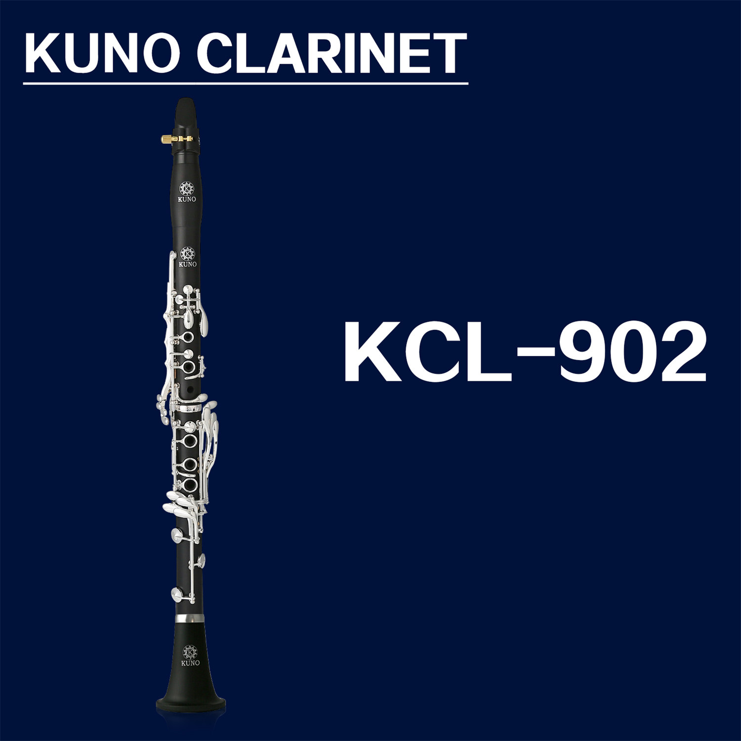 KUNO/九野降B单簧管KCL-902胶木管体18键黑管初学考级演奏专业级图片