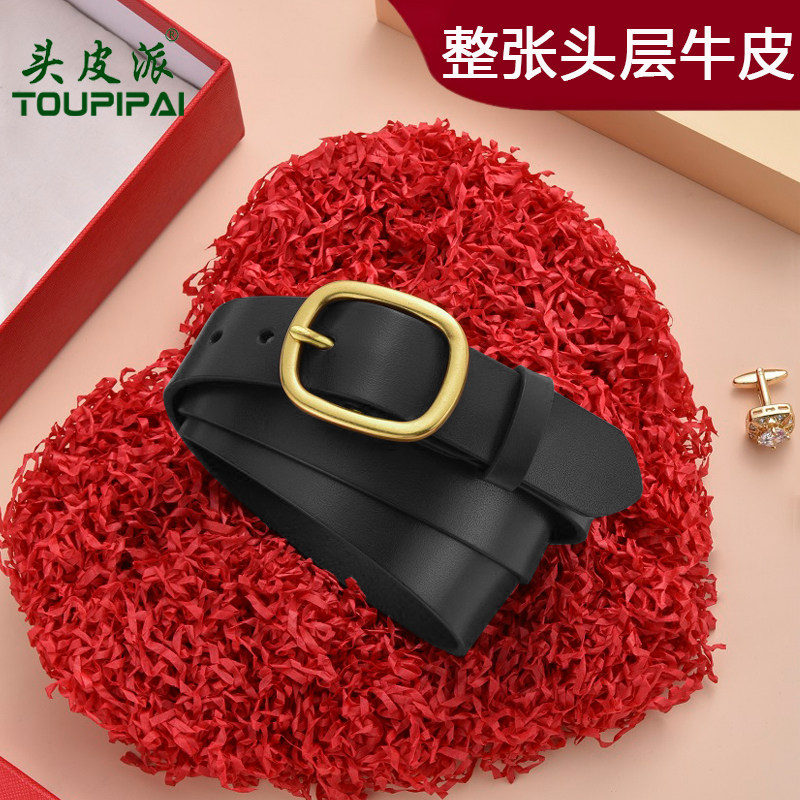 头皮派皮带女士纯牛皮设计感小众