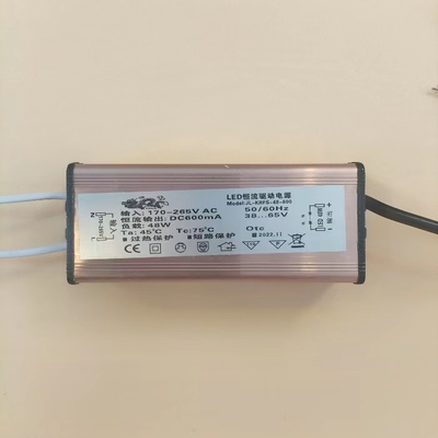 其它驱动电源面板灯恒流变压器