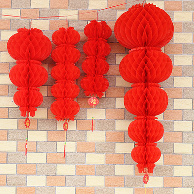 防水塑纸蜂窝新年灯笼串装饰挂饰