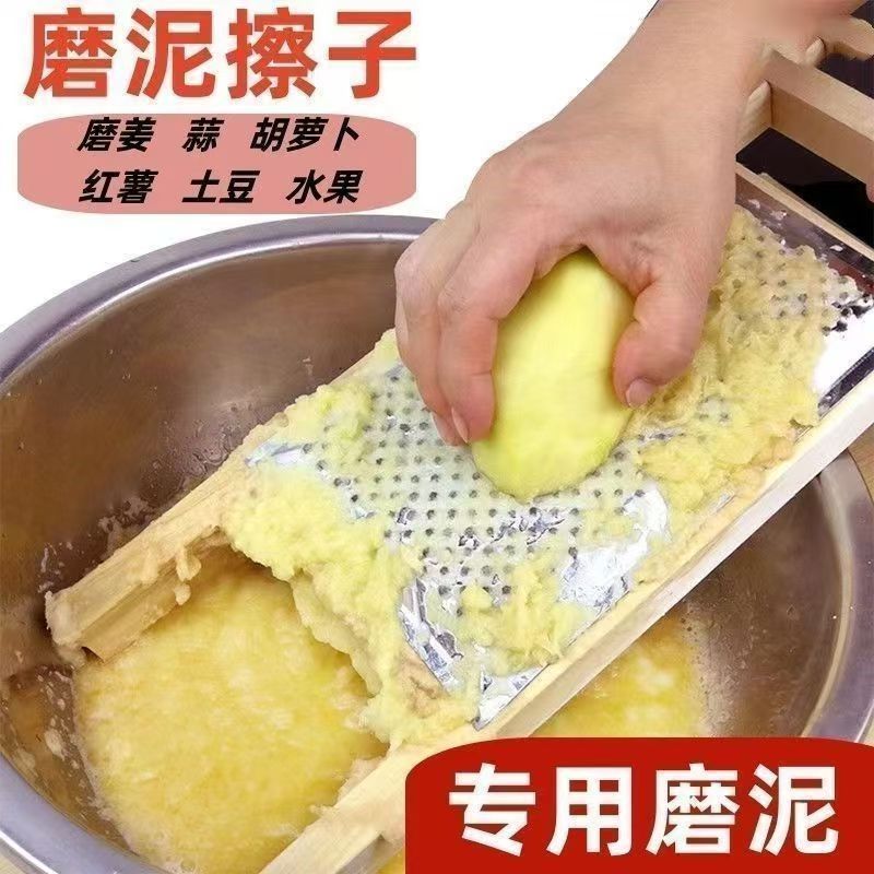 陕北馍馍黑愣愣丸子包邮制作工具