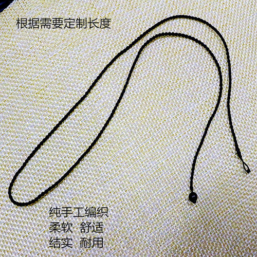 纯手工编织银饰黄金吊坠粗绳子