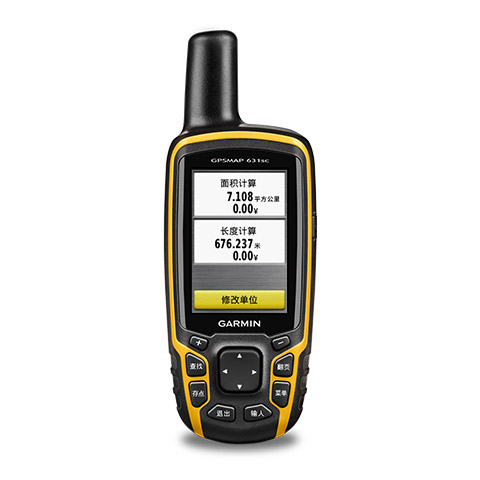 Garmin佳明 GPSmap 631SC手持GPS行业测绘林业测亩仪621SC升级版
